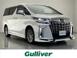 2020 Toyota Alphard Hybrid Lounge S 4WD Van for sale, Japanese used car export - photo 1 of 23 | GULJI TRADERS