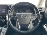 2020 Toyota Alphard Hybrid SR 4WD Van for sale, Japanese used car export - photo 2 of 24 | GULJI TRADERS