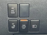 2020 Toyota Alphard Hybrid SR 4WD Van for sale, Japanese used car export - photo 14 of 24 | GULJI TRADERS