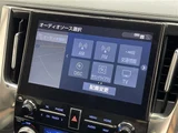 2020 Toyota Alphard Hybrid SR 4WD Van for sale, Japanese used car export - photo 9 of 23 | GULJI TRADERS