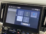 2020 Toyota Alphard Hybrid SR 4WD Van for sale, Japanese used car export - photo 10 of 23 | GULJI TRADERS