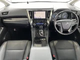 2020 Toyota Alphard Hybrid SR 4WD Van for sale, Japanese used car export - photo 3 of 24 | GULJI TRADERS
