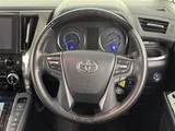 2020 Toyota Alphard Hybrid SR 4WD Van for sale, Japanese used car export - photo 19 of 24 | GULJI TRADERS