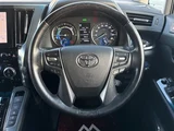 2020 Toyota Alphard Hybrid SR 4WD Van for sale, Japanese used car export - photo 9 of 24 | GULJI TRADERS
