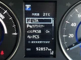 2020 Toyota Alphard Hybrid G 4WD Van for sale, Japanese used car export - photo 9 of 24 | GULJI TRADERS