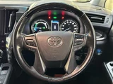 2020 Toyota Alphard Hybrid SR 4WD Van for sale, Japanese used car export - photo 18 of 24 | GULJI TRADERS