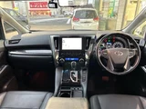 2020 Toyota Alphard Hybrid SR 4WD Van for sale, Japanese used car export - photo 21 of 24 | GULJI TRADERS