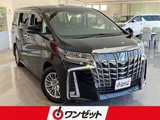 2020 Toyota Alphard Hybrid Hybrid 2.5 SR E-Four 4WD Van for sale, Japanese used car export - photo 1 of 10 | GULJI TRADERS