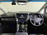 2020 Toyota Alphard Hybrid Hybrid 2.5 SR E-Four 4WD Van for sale, Japanese used car export - photo 3 of 10 | GULJI TRADERS