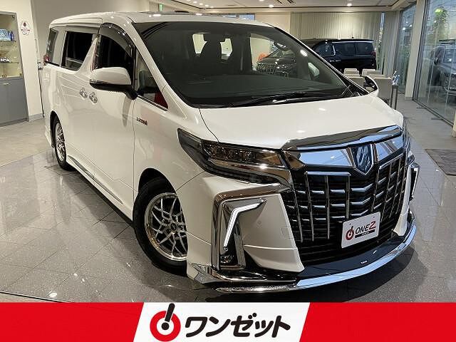 2020 Toyota Alphard Hybrid Hybrid 2.5 SR E-Four 4WD 4WD Van for sale, Japanese used car export - photo 1 of 10 | GULJI TRADERS