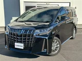 2020 Toyota Alphard Hybrid 2.5 S GOLD Van for sale, Japanese used car export - photo 1 of 30 | GULJI TRADERS