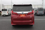 2020 Toyota Alphard Hybrid 2.5 S Van for sale, Japanese used car export - photo 13 of 30 | GULJI TRADERS