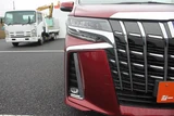 2020 Toyota Alphard Hybrid 2.5 S Van for sale, Japanese used car export - photo 22 of 30 | GULJI TRADERS