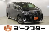 2020 Toyota Alphard Hybrid Van for sale, Japanese used car export - photo 1 of 30 | GULJI TRADERS