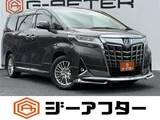 2020 Toyota Alphard Hybrid 2.5 G Van for sale, Japanese used car export - photo 1 of 30 | GULJI TRADERS