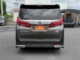 2020 Toyota Alphard Hybrid 2.5 G Van for sale, Japanese used car export - photo 9 of 30 | GULJI TRADERS