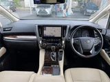 2020 Toyota Alphard Hybrid 2.5 G Van for sale, Japanese used car export - photo 17 of 30 | GULJI TRADERS