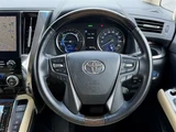 2020 Toyota Alphard Hybrid 2.5 G Van for sale, Japanese used car export - photo 18 of 30 | GULJI TRADERS