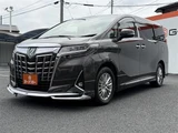 2020 Toyota Alphard Hybrid 2.5 G Van for sale, Japanese used car export - photo 23 of 30 | GULJI TRADERS