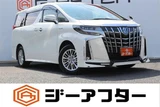 2020 Toyota Alphard Hybrid 2.5 SR Van for sale, Japanese used car export - photo 1 of 30 | GULJI TRADERS