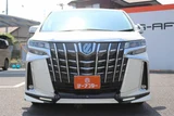 2020 Toyota Alphard Hybrid 2.5 SR Van for sale, Japanese used car export - photo 8 of 30 | GULJI TRADERS