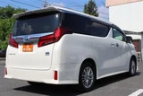 2020 Toyota Alphard Hybrid 2.5 SR Van for sale, Japanese used car export - photo 23 of 30 | GULJI TRADERS