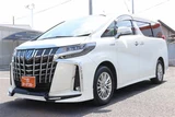2020 Toyota Alphard Hybrid 2.5 SR Van for sale, Japanese used car export - photo 25 of 30 | GULJI TRADERS