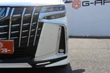 2020 Toyota Alphard Hybrid 2.5 SR Van for sale, Japanese used car export - photo 27 of 30 | GULJI TRADERS