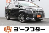 2020 Toyota Alphard Hybrid 2.5 Van for sale, Japanese used car export - photo 1 of 30 | GULJI TRADERS