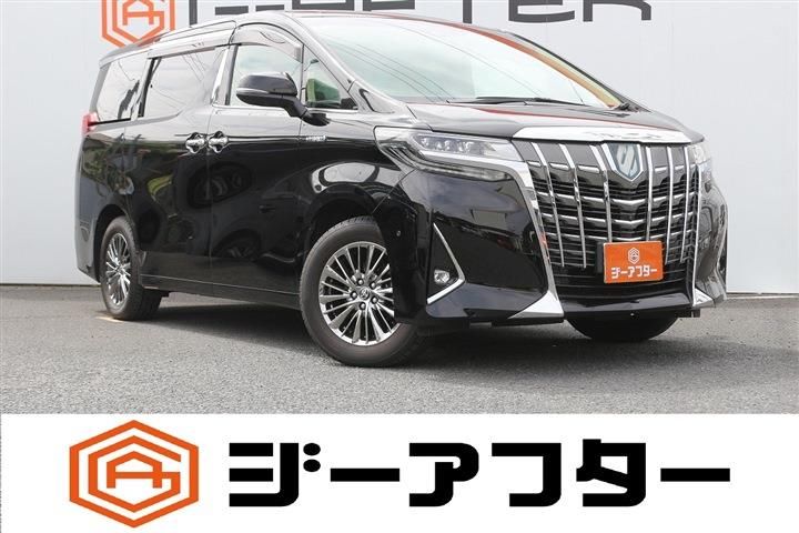 2020 Toyota Alphard Hybrid 2.5 Van for sale, Japanese used car export - photo 1 of 30 | GULJI TRADERS