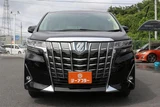 2020 Toyota Alphard Hybrid 2.5 Van for sale, Japanese used car export - photo 2 of 30 | GULJI TRADERS
