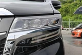 2020 Toyota Alphard Hybrid 2.5 Van for sale, Japanese used car export - photo 13 of 30 | GULJI TRADERS