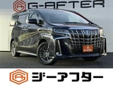 2020 Toyota Alphard Hybrid Van for sale, Japanese used car export - photo 1 of 30 | GULJI TRADERS