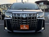 2020 Toyota Alphard Hybrid Van for sale, Japanese used car export - photo 8 of 30 | GULJI TRADERS