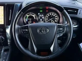 2020 Toyota Alphard Hybrid Van for sale, Japanese used car export - photo 17 of 30 | GULJI TRADERS