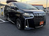 2020 Toyota Alphard Hybrid Van for sale, Japanese used car export - photo 21 of 30 | GULJI TRADERS