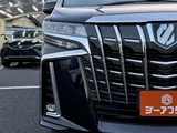 2020 Toyota Alphard Hybrid Van for sale, Japanese used car export - photo 27 of 30 | GULJI TRADERS