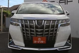 2020 Toyota Alphard Hybrid 2.5 G 4WD Van for sale, Japanese used car export - photo 2 of 30 | GULJI TRADERS