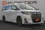2020 Toyota Alphard Hybrid 2.5 G 4WD Van for sale, Japanese used car export - photo 3 of 30 | GULJI TRADERS