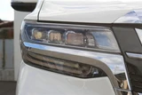 2020 Toyota Alphard Hybrid 2.5 G 4WD Van for sale, Japanese used car export - photo 10 of 30 | GULJI TRADERS