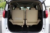 2020 Toyota Alphard Hybrid 2.5 G 4WD Van for sale, Japanese used car export - photo 29 of 30 | GULJI TRADERS