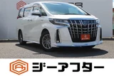2020 Toyota Alphard Hybrid Van for sale, Japanese used car export - photo 1 of 30 | GULJI TRADERS