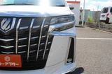 2020 Toyota Alphard Hybrid Van for sale, Japanese used car export - photo 24 of 30 | GULJI TRADERS