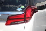 2020 Toyota Alphard Hybrid Van for sale, Japanese used car export - photo 27 of 30 | GULJI TRADERS
