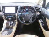 2020 Toyota Alphard Hybrid Lounge S Van for sale, Japanese used car export - photo 3 of 28 | GULJI TRADERS