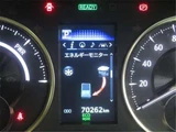 2020 Toyota Alphard Hybrid Lounge S Van for sale, Japanese used car export - photo 22 of 28 | GULJI TRADERS