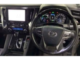 2020 Toyota Alphard Hybrid S Van for sale, Japanese used car export - photo 3 of 3 | GULJI TRADERS