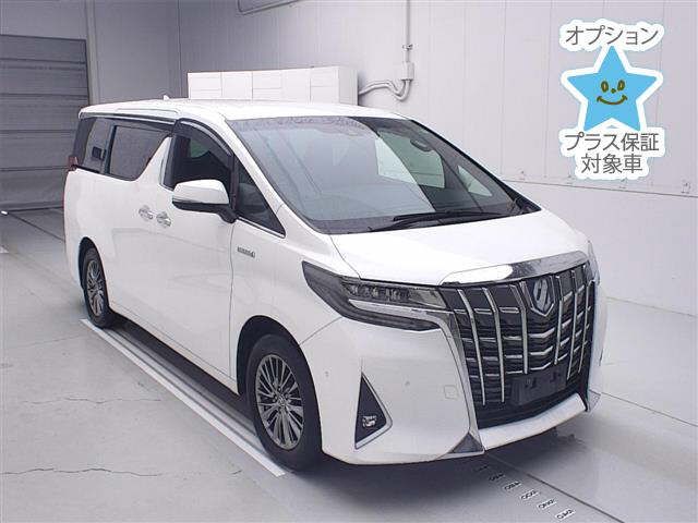 2020 Toyota Alphard Hybrid 4WD Hybrid Lounge Van for sale, Japanese used car export - photo 1 of 13 | GULJI TRADERS