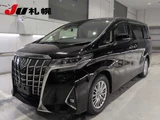 2020 Toyota Alphard Hybrid 4WD Hybrid G Van for sale, Japanese used car export - photo 1 of 10 | GULJI TRADERS