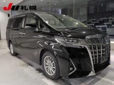 2020 Toyota Alphard Hybrid 4WD Hybrid G Van for sale, Japanese used car export - photo 8 of 10 | GULJI TRADERS